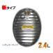  tail on factory corrugated galvanised iron hot-water bottle MY-7204(1 number ) 2.4L [. year *ONOE]