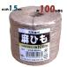 . island chemical industry flax string thickness approximately 1.5mmφ×100m [ flax cord flax . load structure . rope ]