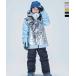 Phenix Phoenix Lightning Junior Two-piece подсветка Junior две части выставить мужчина водонепроницаемый спорт we ASCII одежда сноуборд одежда 