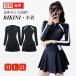  купальный костюм женский One-piece купальный костюм .. купальный костюм body type покрытие мама взрослый экспонирование запись . мама купальный костюм 20 плата 30 плата 40 плата бикини танкини все в одном 
