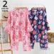  jinbei lady's ....2 point set top and bottom set hot spring for women floral print summer clothing summer festival 2021 new work 