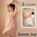  negligee pyjamas lady's spring summer Cami One-piece lace ribbon adult pretty room wear negligee Ran Jerry Nitro -p part shop put on 