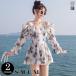  купальный костюм женский One-piece 20 плата 30 плата симпатичный длинный рукав flair все в одном летние каникулы body type покрытие простой casual надеты .. морская вода .