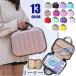  Mini suitcase storage case handbag outing small size light weight travel Carry on machine inside bringing in 14 -inch high capacity trunk case business trip business 