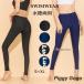 �傫���T�C�Y ���M���X ���� �X�C�����M���X ���� �A�E�g�h�A �������p ���f�B�[�X ���b�V�����M���X �����j���O�E�F�A �o�R ���b�V���K�[�h