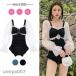  купальный костюм женский One-piece накладка имеется тросик есть шорты body type покрытие взрослый симпатичный модный надеты .. горячие источники морская вода .