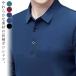 �|���V���c ���� �����Y ���n �|���V���c polo�V���c �S���t�V���c �S���t�E�F�A �����O�X���[�u ���� �{�^���_�E�� �r�Y�|�� �r�W�l�X�|���V��