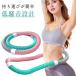  обруч soft обруч диета мягкий soft springs обруч тренировка товары to обруч ... обруч диета способ 