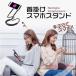 ޥۥۥݤޥۥɥե쥭֥륢¿бʤ饹ޥۼ֤饹ޥۥɤͤͶʤ륹ޡȥե