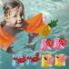 �A�[�������O �r������ 2�Z�b�g �q�� �x�r�[ ���ǂ� �r �A�[���w���p�[ �A�[���t���[�g �A�[���o���h �r������ ������ ���V�� �ċx�� ����