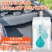 �Ԃŕۊ� �ۑ��� 5�N �A���~�p�E�`�e�� 550ml 10�{ �~�l�����[�� �ԓ��ŕۊ� �ϔM ���� �yhzn�z �֘A�摜4