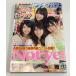  Young Magazine 2011 год 3/28 No15 AKB48 Notyet Sato sumire gravure манга журнал б/у 