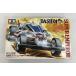 подлинная вещь Tamiya TAMIYA DASH01 панель приборов! 4WD .1/32 Racer Mini 4.NO.28 панель приборов 01 номер супер император super en винт - не собран 