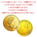 ���C�v������ 1g + �X�C�X ���@���J���r ���� 1g �J�i�_ ���� �R�C�� �S�[���h �V���o�[�o�[ �֘A�摜3
