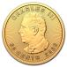 ���C�v������ 1g 2026�N��    ���� ���� �R�C�� �S�[���h ����̒����� �֘A�摜1