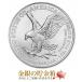  Eagle серебряная монета 1 унция Random * year прозрачный чехол ввод серебряная монета 1 унция 1oz оригинальный серебряный монета серебряный золотой серебряный. копилка 