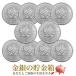  Maple серебряная монета 1 унция 10 шт. комплект Random * year Maple клен серебряная монета монета 