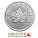  Maple серебряная монета 1 унция 2025 год производства оригинальный серебряный монета серебряный клен золотой серебряный. копилка 