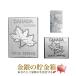  Maple серебряный балка 1/4 унция + Maple серебряный балка 1/10 унция + Maple серебряный балка 1/20 унция 