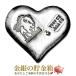  серебряный балка Heart 3 унция оригинальный серебряный in goto93.3g Heart серебряный 