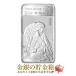 . main tiger silver bar 1/2 ounce 2022 year made original silver in goto sunshine mint issue 