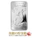. main rabbit silver bar 1/2 ounce 2023 year made original silver in goto sunshine mint issue 