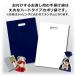 �M�t�g���b�s���O�I�v�V���� �y B �z �w �y���_���g�p �M�t�g���b�s���O ���{���В� �x �����b�s���O�P�i�ł̂������͂��������������B �֘A�摜3