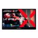 [ подготовлен товар ]JAPANNEXT 14 дюймовый мобильный монитор IPS panel полный HD 1920x1080 разрешение Smart с футляром (USB/Ty