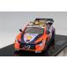  Ixo 1/43hyontei20 N Rally 1 2025 Monte Carlo Rally #1 T.n- Bill /M.widag