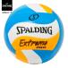 SPALDING Spalding официальный Extreme Pro wave голубой × orange 5 номер лампочка 72-198Z волейбол пляжный волейбол reklie-shon развлечение 