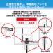 �X�|���f�B���O ���� �̔��X���� 44�C���` �A�N�����|�[�^�u�� �z���C�g 7A1056JP �o�X�P�b�g�S�[�� �o�X�P�b�g�{�[�� �ƒ�p ���� �֘A�摜2