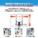 �X�|���f�B���O ���� �̔��X���� 44�C���` �A�N�����|�[�^�u�� �z���C�g 7A1056JP �o�X�P�b�g�S�[�� �o�X�P�b�g�{�[�� �ƒ�p ���� �֘A�摜3