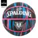  Spalding официальный ma- blue black neon Raver 5 номер лампочка 84-524J баскетбол ba скейтборд ru резина наружный для ученик начальной школы Junior Kids 