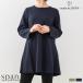  туника 50 плата длинный рукав весна лето женский выставить тянуть over cut and sewn 