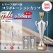  cup победа награждение для сувенир B размер высота 63.0cm× калибр 14.0cm самая низкая цена скульптура плата бесплатный c-1045