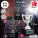  cup победа награждение для сувенир A размер высота 43.5cm× калибр 11.5cm самая низкая цена скульптура плата бесплатный ca-1033
