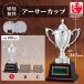  cup победа награждение для сувенир A размер высота 34.5cm× калибр 10.0cm самая низкая цена скульптура плата бесплатный ca-1035