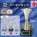  cup победа награждение для сувенир B размер высота 22.0cm× калибр 8.0cm самая низкая цена скульптура плата бесплатный ca-1038