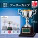  cup победа награждение для сувенир B размер высота 23.5cm× калибр 9.5cm самая низкая цена скульптура плата бесплатный ca-1037