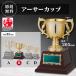  cup победа награждение для сувенир B размер высота 20.5cm× калибр 8.5cm самая низкая цена скульптура плата бесплатный ca-1039
