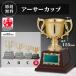  cup победа награждение для сувенир D размер высота 15.5cm× калибр 6.5cm самая низкая цена скульптура плата бесплатный ca-1039