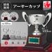  cup победа награждение для сувенир A размер высота 23.5cm× калибр 12.5cm самая низкая цена скульптура плата бесплатный cd-1040