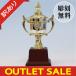  outlet NO-761-C Trophy высота 18.0cm награждение для сувенир скульптура плата бесплатный 