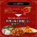 ���h�q ���h ���S�Ƃ����炵 100g �ꖡ �ꖡ���h�q �L�g�[�~ �ŏЉ� SPANION ���� �֘A�摜3
