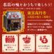 ��煓� �}�[���[�^�� �����`���� ��煓��̑f 70g ��10�� �Γ� �{�i �Γ�̑f �u�Ђ邨�сv�ŏЉ� SPANION ���� �֘A�摜2