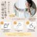 ���傤���� ���I�h�N�^�[ �Ό��V�� �搶 �ďC �X�p�C�X�����̑f 30g ��75�t�� ���� ���� ���I�X�[�v �X�p�C�X SPANION ���� �֘A�摜5