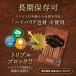 �V�i�����X�e�B�b�N �Z�C�����V�i���� �X�e�B�b�N 40g �L�@ JAS �V�i���� �I�[�K�j�b�N ���� �X�p�C�X SPANION ���� �֘A�摜4