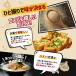 �K�[���b�N�p�E�_�[ �X�[�p�[�p���`�K�[���b�N 100g �ɂ�ɂ��p�E�_�[ �K�[���b�N �ɂ�ɂ� ���� �j���j�N �������� SPANION ���� �֘A�摜4