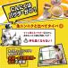 �K�[���b�N�p�E�_�[ �X�[�p�[�p���`�K�[���b�N 100g �ɂ�ɂ��p�E�_�[ �K�[���b�N �ɂ�ɂ� ���� �j���j�N �������� SPANION ���� �֘A�摜5