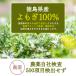 ����� �������Y ������p�E�_�[ 50g �����M ��������� ���Y ������� ���N�� SPANION ���� �֘A�摜3